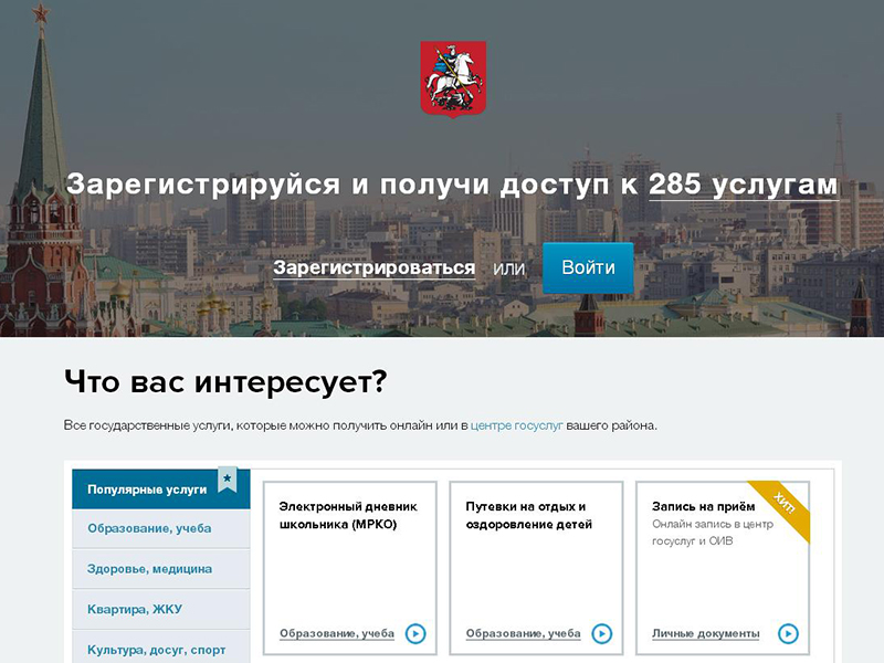 ��� ������ ������� �������, �� ������ �� ���� , ��������� ������ ��������� ����� ������? 