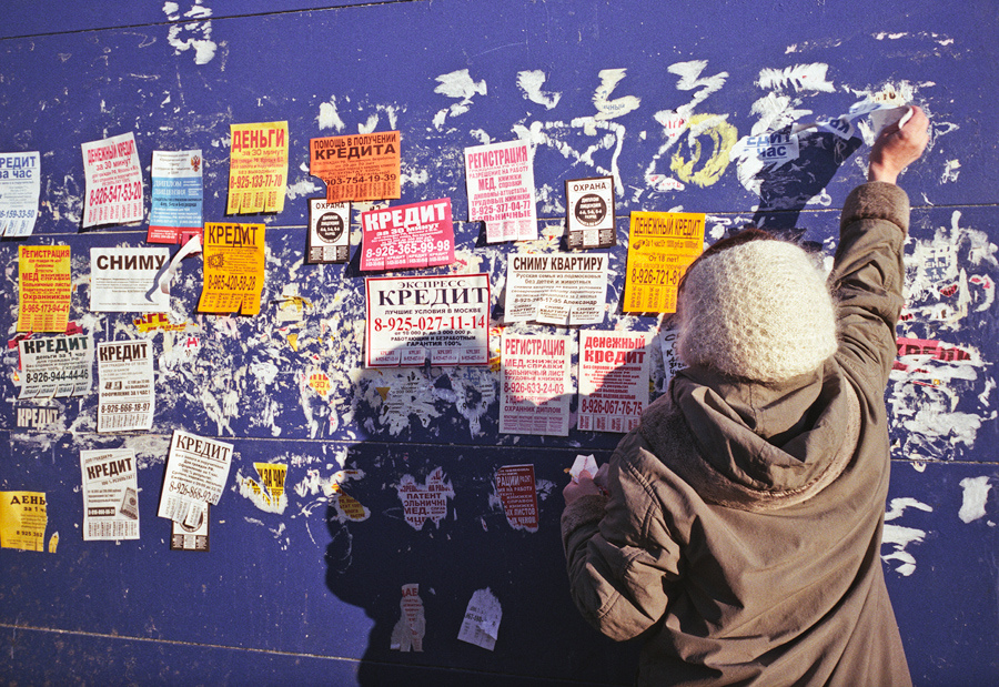 � ������ ������ ����� ������������� ���������� �������