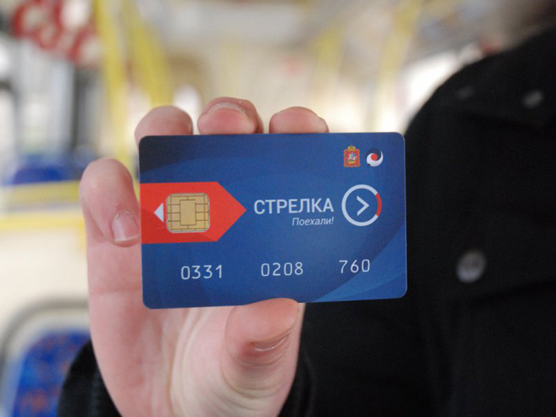 � III �������� 2016 ���� ������������ ������ ���������� ������ � ���������� � ������� ���� "�������"