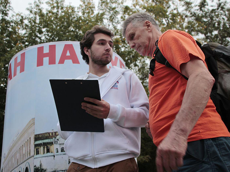 �������� ���������� ���� ������� ������ � ����������� ������� �� �������