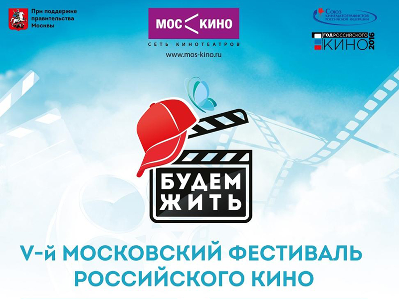 ���������� ������������ ������� ��������� �� ��������� "����� ����" 