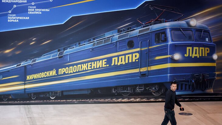 ������� ������ � "������" �������� "�����������. �����������. ����"