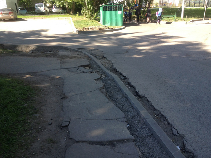 ����������� ������ �������� ��������� ��������� ���������� � �������������� ������