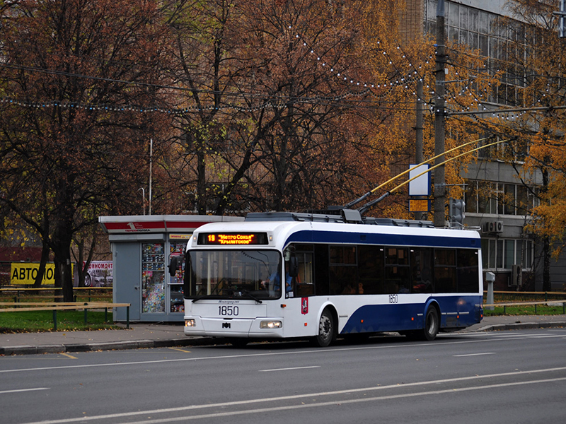 ���������� ��-2018 ������ ��������� ������������ ������������ ����������� ������