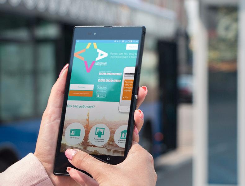 �������� ������� ������ ��������� ��� ��������� ������������ ������� � "�������� ����������"