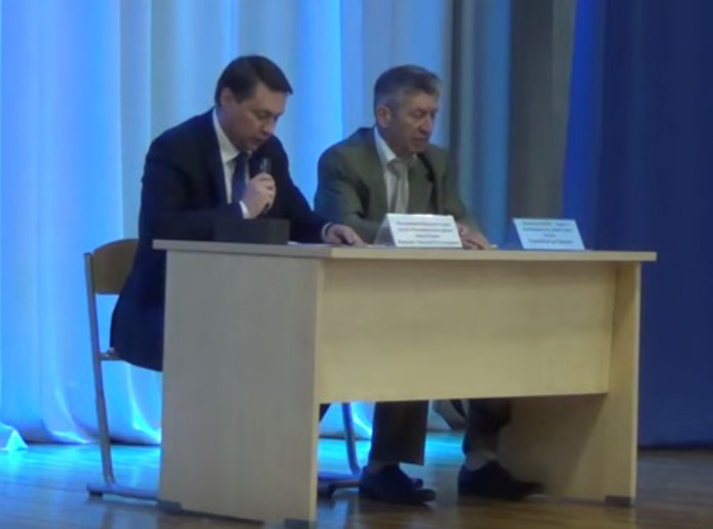 ������� �������� �. �. ����� ������ ��������������� ������ ������ ������� � ��������