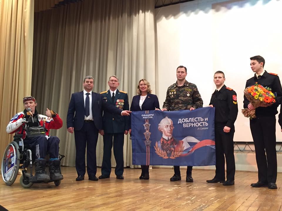 �������������� ����� � �������� 1409 ���