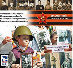 ������������ ���� - ������ ��������� ���������� � ���������