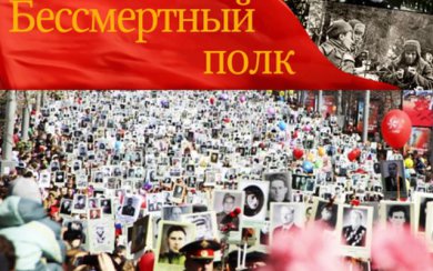 ���� ��� ������� � ������� ������������� ����� ������ �������� ������ �������� � ������