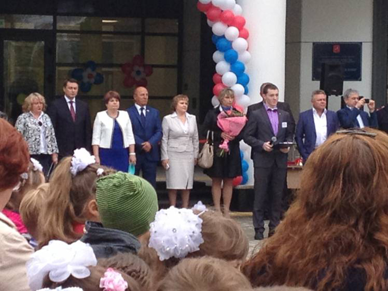 ������������� ���������� ���������������� ����������� �� ����������� "�����������"