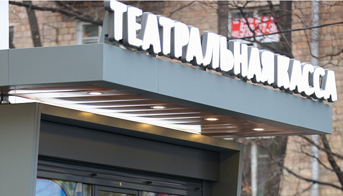 ���������� ����������� ������� � ������ ��������� �� 10%