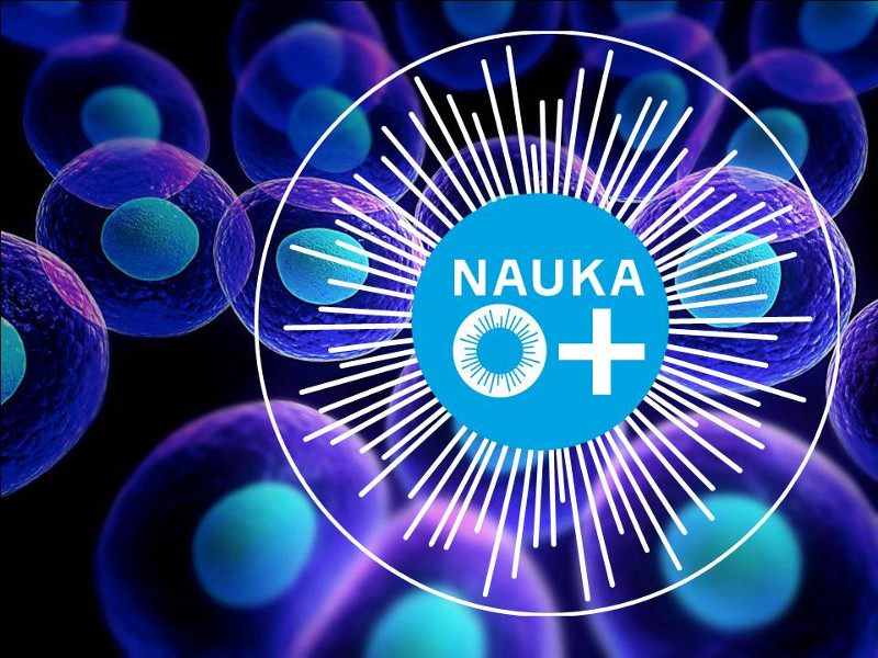 ����� ����� ������ ������� �� ������������� ��������� ����� Nauka 0+  