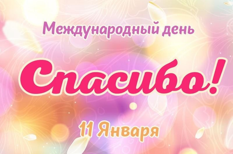 � ����� 1409 �������� ���� �������