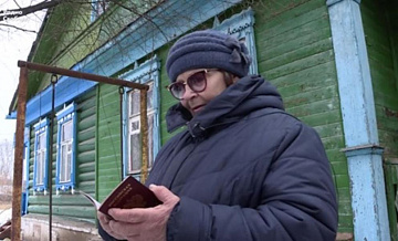 Е.Енгалычева снова высказалась о судьбе пенсионерки в Терехово