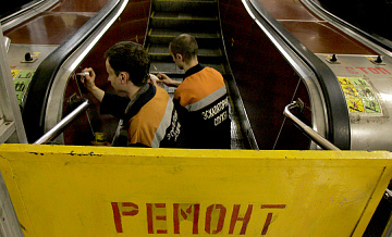 Эскалатор на станции «Улица Горчакова» откроют 3 октября