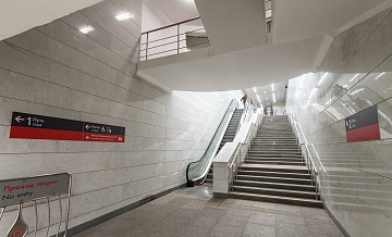 Станция МЦК «Площадь Гагарина» стала самой популярной в 2021 году 