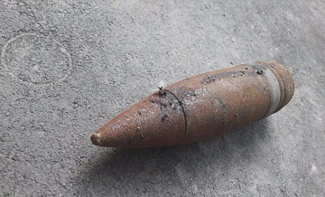 Два снаряда времен войны нашли на юго-западе столицы