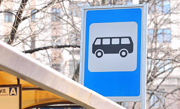 На Ломоносовском проспекте изменились маршруты и остановки ряда автобусов 