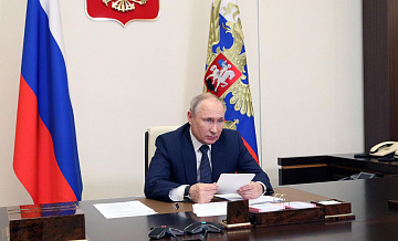 Проект "Сильные идеи для нового времени" укрепил авторитет, заявил Путин