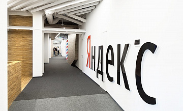 Новую штаб-квартиру «Яндекса» строят в ЮЗАО