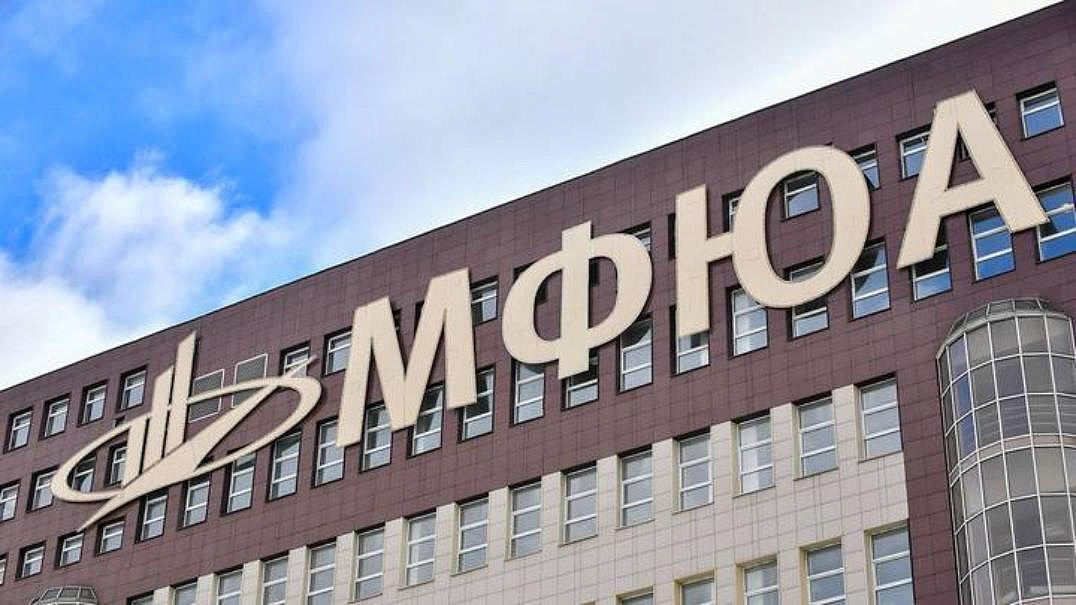 Учебно-лабораторный корпус МФЮА построят на юго-западе Москвы